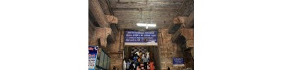 தொண்டைமான் நல்லூர்